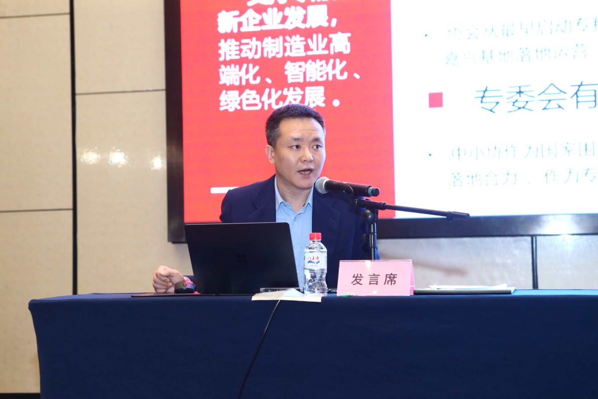 文德印业